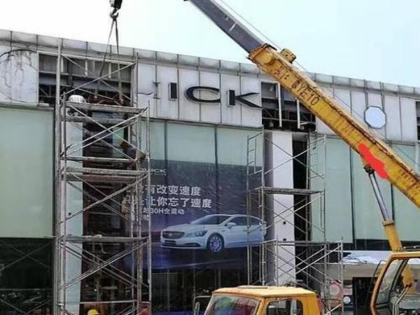 双台子区吊车出租公司电话_吊车出租|吊装作业时必须要注意的几点